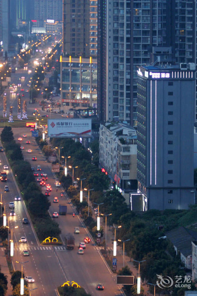 โรงแรมฉางชาน เลอชาน เล่อซาน ภายนอก รูปภาพ
