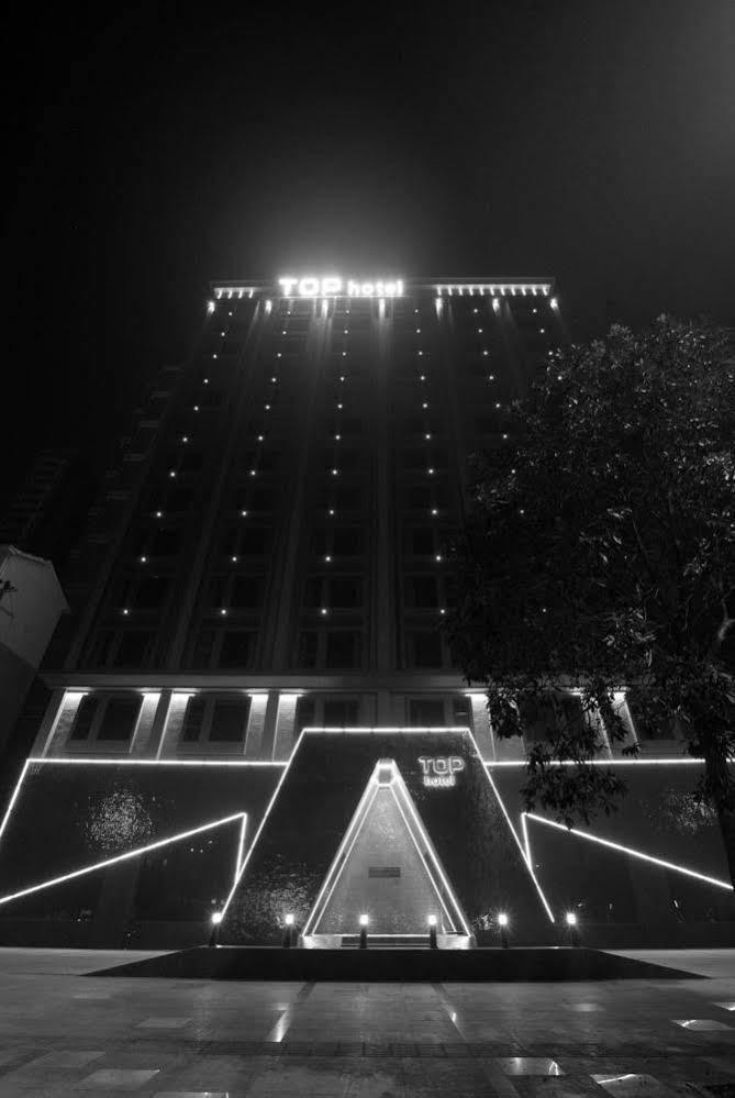 โรงแรมฉางชาน เลอชาน เล่อซาน ภายนอก รูปภาพ